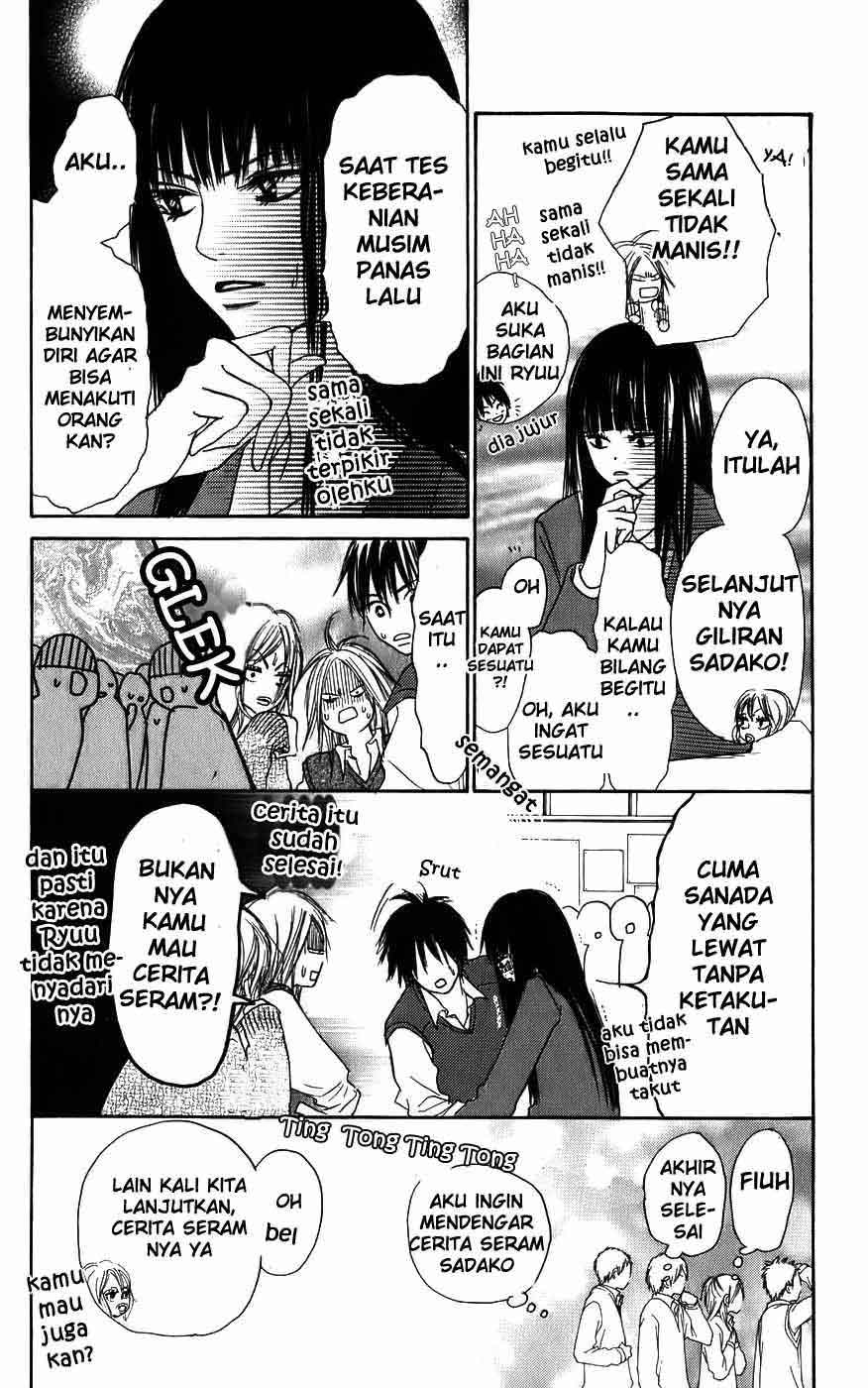 Kimi ni Todoke chapter 3